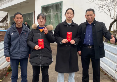 【愛在行動】薩震總經理程紅星新春慰問村里和員工家屬老人及大學生，送溫暖
